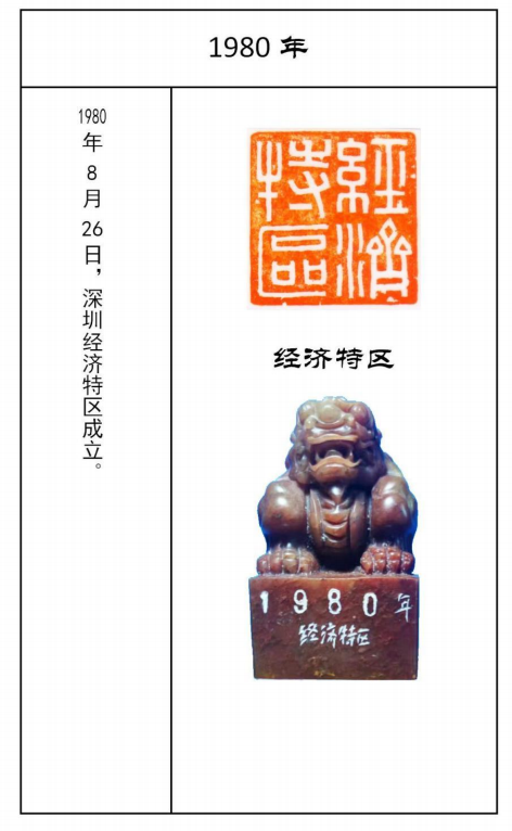 31658190_1e528613-20c9-4bee-a1cb-f9ab2d72c61c.png