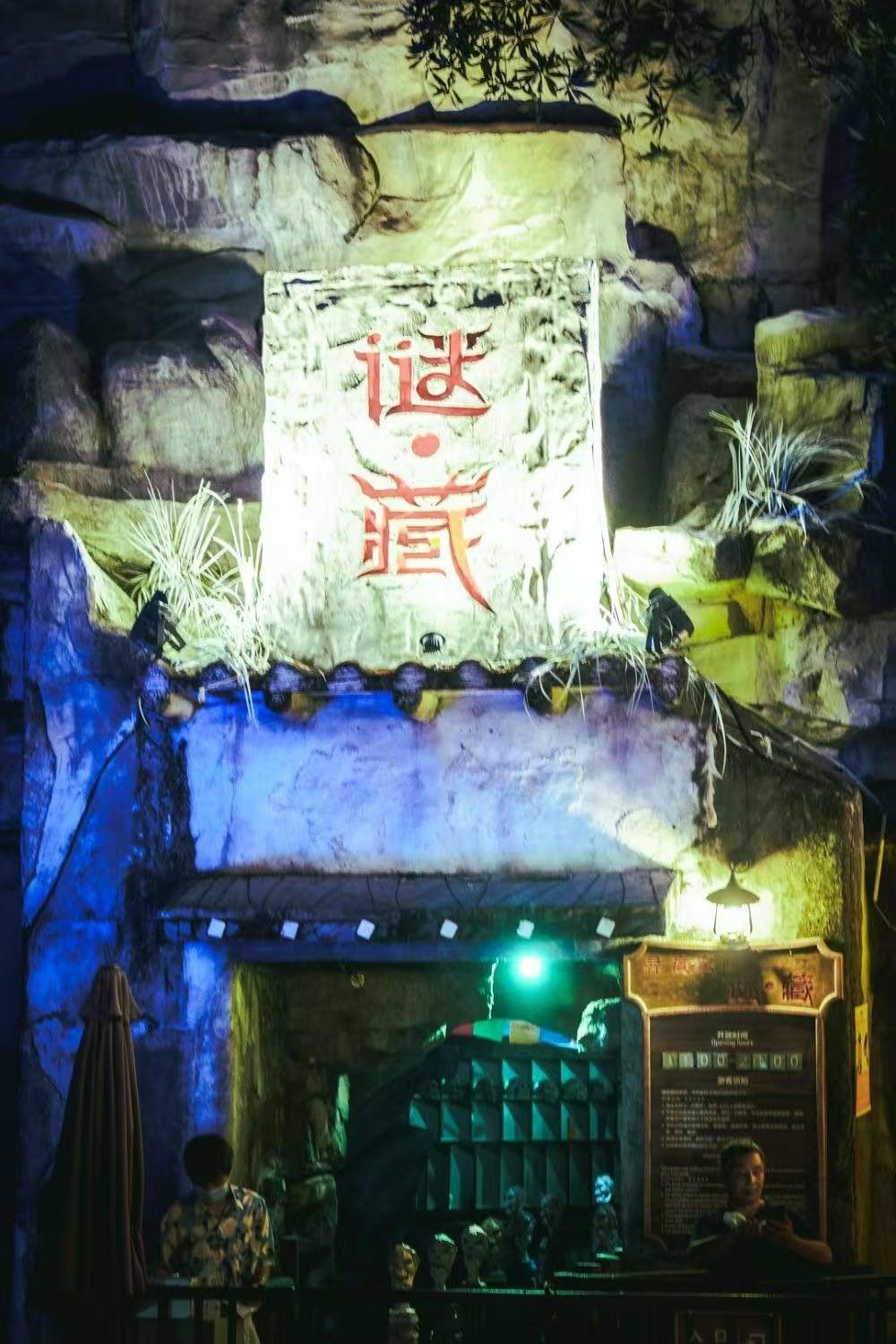 微信图片_20260618142600_800_4.jpg