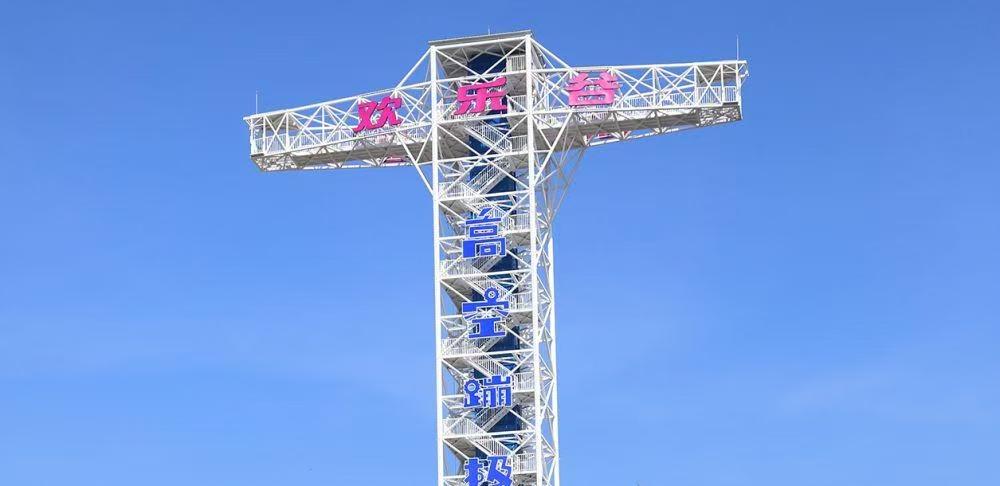 微信图片_20260618142601_801_4.jpg