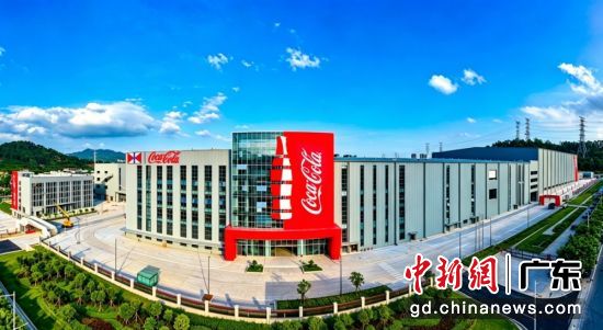 基地。受访方 供图