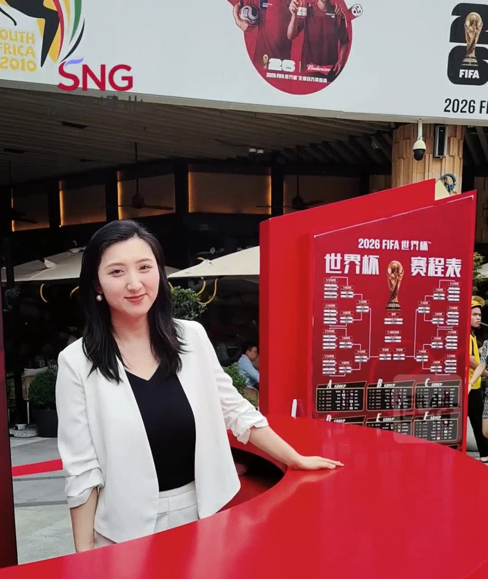 <strong>世界杯激战正酣 深圳各大商圈“第二现场”点燃全城足球狂欢</strong>