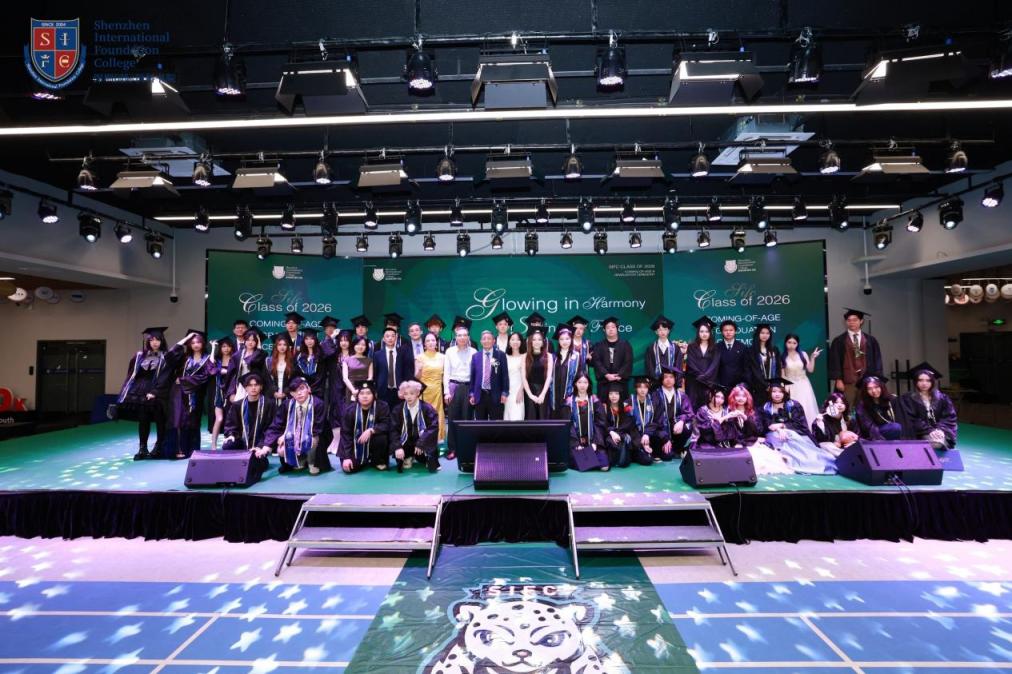 <strong>再续剑桥荣光！深国预2026届学子携全球名校offer奔赴新程</strong>