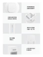 米家小米智能冷风扇 家用空调扇冷气扇 吹风降温加湿无叶电风扇塔扇 支持米家APP