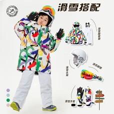 ODDIVSKI 儿童滑雪服套装男女童防水防风加厚保暖户外滑雪全套装备 绝绝紫上衣+白裤+雪镜+头盔