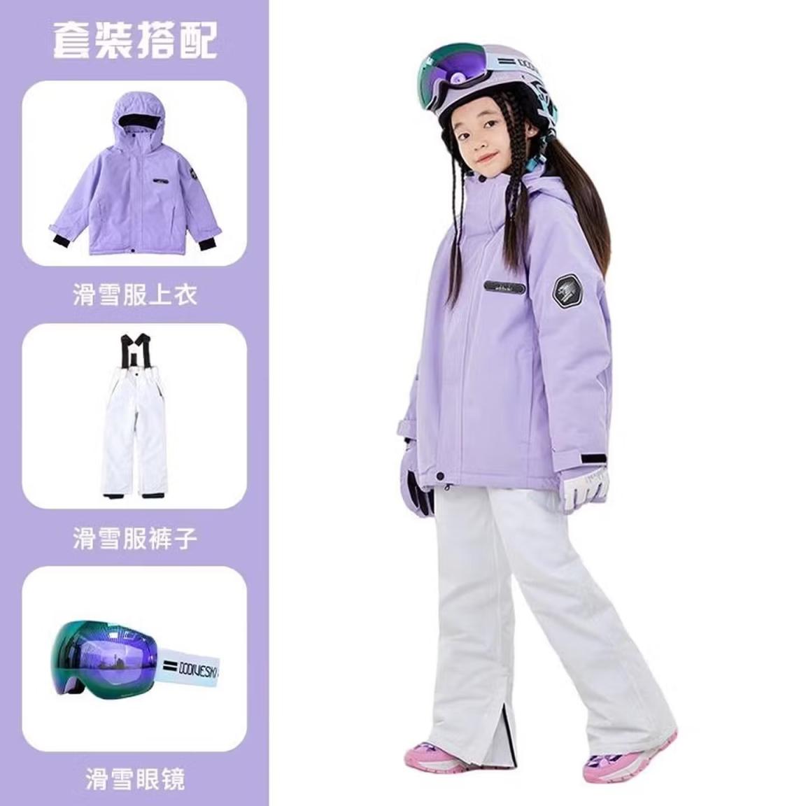 ODDIVSKI 儿童滑雪服套装男女童防水防风加厚保暖户外滑雪全套装备 绝绝紫上衣+白裤+雪镜+头盔