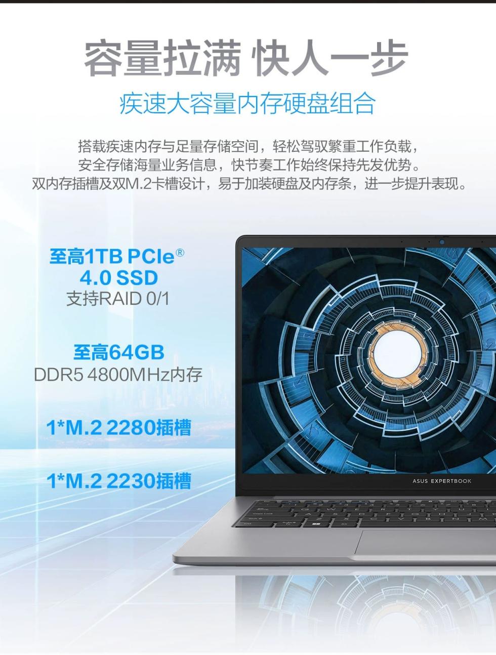 华硕破晓6 锐龙版R7 170/R5 150标压14英寸轻薄本学习商务办公笔记本电脑