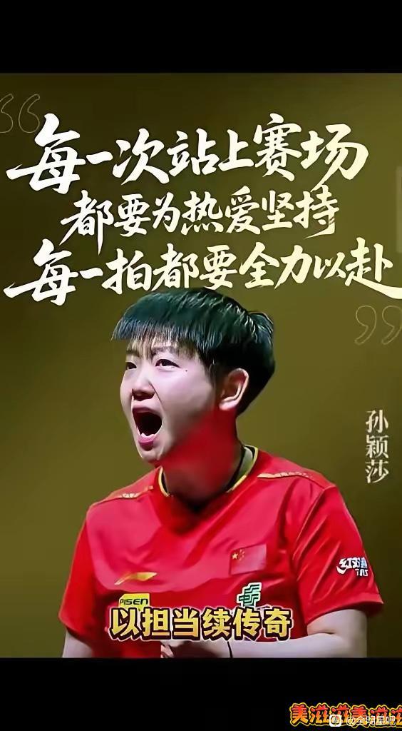 一个清华面试,硬是办成了大型追星现场!